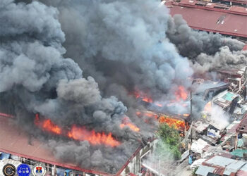 湯都火災　900災戶各發1.5萬比索