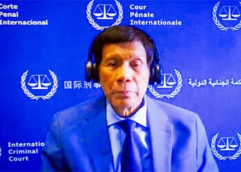 杜特地國際刑事法院案預期