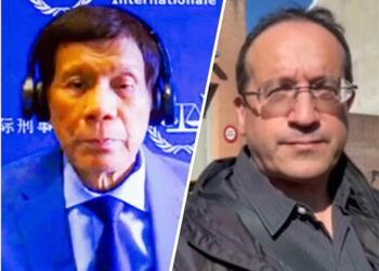 國際刑事法院可能釋放杜特地