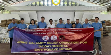 中國向地震災民捐400萬比索物資