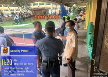 桑托斯高中接到炸彈威脅