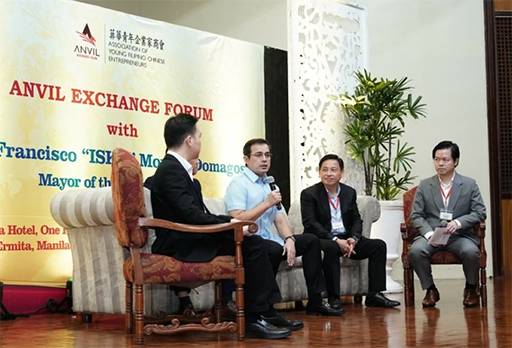 伊斯科市長寄望華裔青年企業家