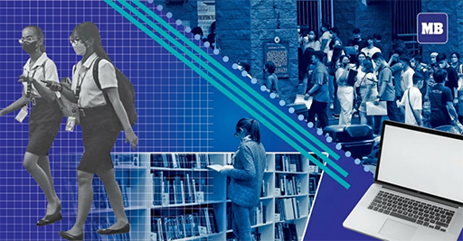 菲律賓大學2026年亞洲排名