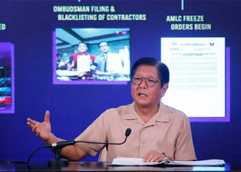 伊洛伊洛防洪工程為幽靈工程