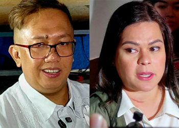 森達尼亞：杜特地家族無權問責