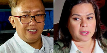 森達尼亞：杜特地家族無權問責