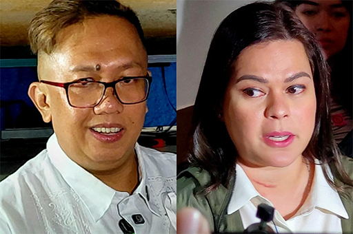 森達尼亞：杜特地家族無權問責