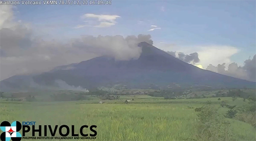 坎拉翁火山灰噴發持續近兩小時