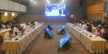 參眾兩院簽署2026年國家預算