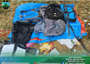 西民都洛軍隊與共黨叛軍衝突