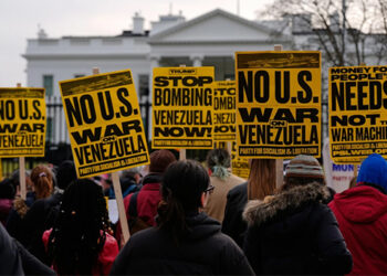 菲律賓：理解美對委內瑞拉的攻擊