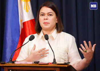 預算不包含彈劾副總統薩拉計劃