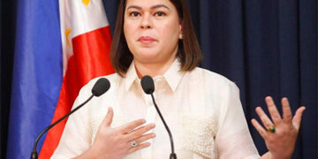 預算不包含彈劾副總統薩拉計劃