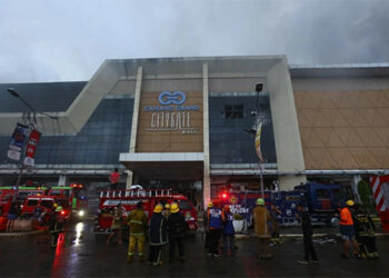 達沃市購物中心火災仍在調查中