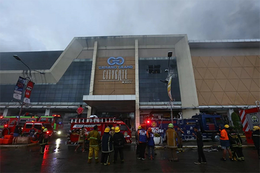 達沃市購物中心火災仍在調查中