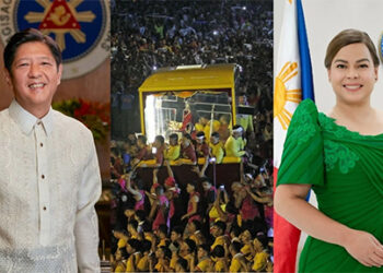 黑耶穌節　正副總統各執一詞