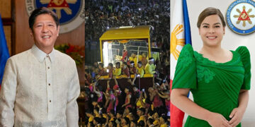 黑耶穌節　正副總統各執一詞