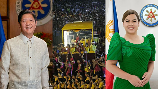 黑耶穌節　正副總統各執一詞