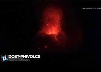 馬榮火山出現短暫熔岩噴發