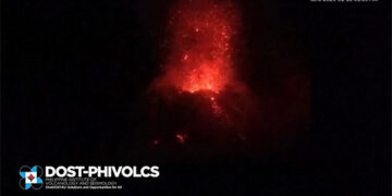 馬榮火山出現短暫熔岩噴發