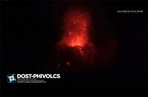 馬榮火山出現短暫熔岩噴發