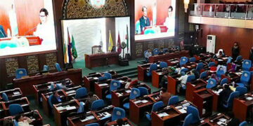 邦薩摩羅議會通過選區重劃法案