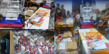 非法賭博　阿爾拜省29人被捕