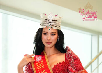 2025年環球小姐切萊姆訪菲