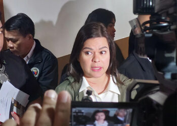 高院最終駁回對副總統薩拉的彈劾