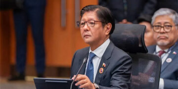 彈劾馬科斯案或重啟　眾院解釋