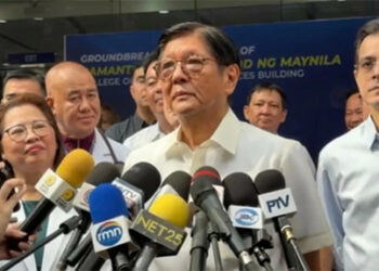 馬科斯稱彈劾政治作秀　能够化解