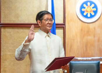 彈劾顯示：馬科斯在眾院絕對多數