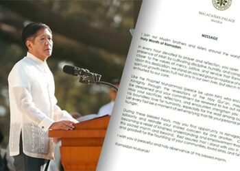 馬科斯問候穆斯林 呼籲團結