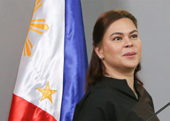 副總統薩拉宣布競選2028年總統