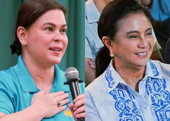 2028總統大選　薩拉對决萊妮？