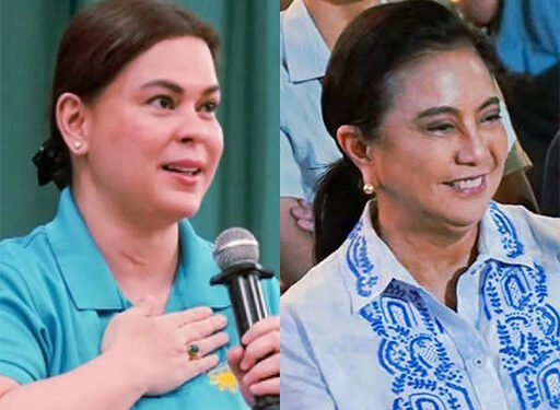 2028總統大選 薩拉對决萊妮?