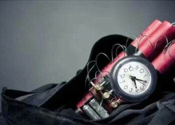 奎松市司法大樓遭炸彈威脅