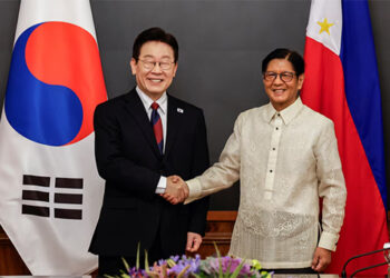 深化合作 菲韓簽署多項商業協議