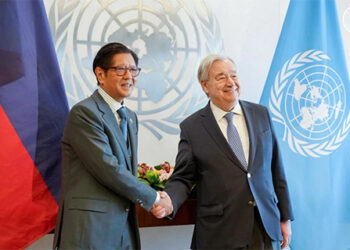 馬科斯會見聯合國秘書長古特雷斯