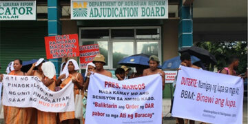 阿蒂族原住民敦促政府歸還土地