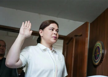 副總統薩拉彈劾案　明日聽證