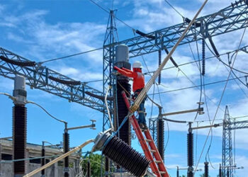 能源危機　電力市場暫停交易