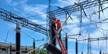 能源危機 電力市場暫停交易