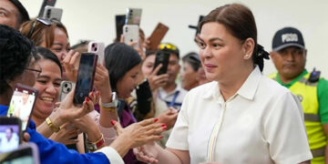 副總統辦公室必須返還7300萬比索