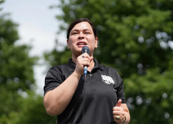 彈劾副總統薩拉程序本月底結束