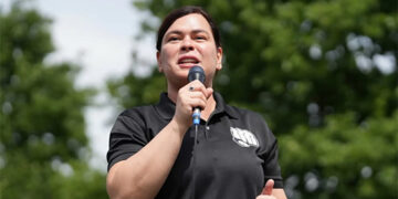 彈劾副總統薩拉程序本月底結束