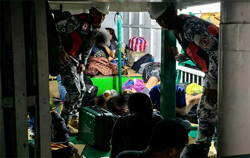 15名人口販運受害者獲救