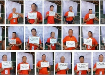 非法採礦　20外國人在達沃被捕