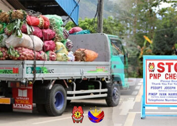 農產品車輛過檢查站　警方寬容