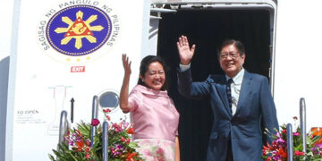 馬科斯將對日本進行國事訪問